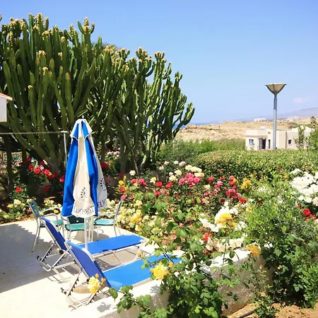 Helios Bay And